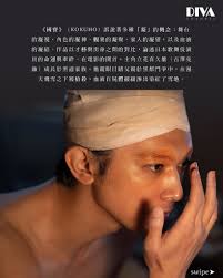 DIVAjewelry 不知道早前來港的G-Dragon 會否為他喜愛的品牌Pomellato 注入一股熱潮呢？ Text. Wayne Hui ——  Empowering Elegance Every Day. @diva.etnet #G-Dragon #Pomellato #GD #權志龍#