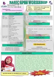 Kolej universiti agrosains malaysia formerly known as kolej risda melaka is a private college university located in alor gajah, melaka. Jom Belajar Statistik Di Melaka Shamshuritawati