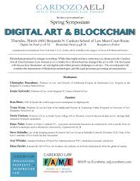 Digital Art Blockchain Cardozo Aelj