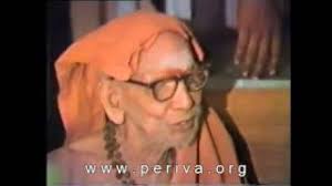 Kanchi Periva Forum Bhajan Group: Varuvaai Ninnarul