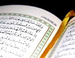 استخاره با تسبيح كه چهارتائى انجام مى‏دهيد و يكى بسيار خوب، دوتا پشيمانى، سه‏تا خوب با زحمت و چهارتا بسيار بد است را از چه كسى گرفتيد؟ (آ: Ú†Ú¯ÙˆÙ†Ù‡ Ø¨Ø§ Ù‚Ø±Ø¢Ù† Ø§Ø³ØªØ®Ø§Ø±Ù‡ Ú©Ù†ÛŒÙ…