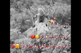 حالات واتس اب غرور بنات اجمل مقاطع قصيره كبرياء انثى Youtube Youtube Movie Posters Movies