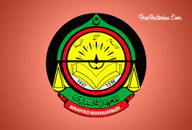 Pertunjukan seni silat dari pelajar perempuan maahad muhammadi pasir pekan, kelantan. Logo Maahad Muhammadi Perempuan By Zestladesign On Deviantart