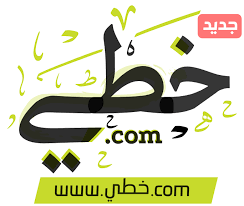 Https Www Xn Tgbs1d Com