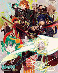 驱魔少年223漫画 驱魔少年漫画223话第2页 驱魔少年情报 动漫屋 d gray man allen d gray man d gray