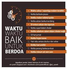 Namun ada waktu mustajab untuk berdoa yang berdoa di saat itu lebih dikabulkan allah subhanahu wa ta'ala. Waktu Mustajab Untuk Berdoa Motivasi Kata Kata Unik Bijak