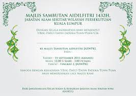 Agreement between the government of malaysia and kualiti alam sdn bhd. Belangkas Art Design Kad Raya Jabatan Alam Sekitar Kl