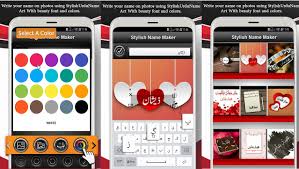 Free fire is not just a means of entertainment; Urdu Stylish Name Maker Urdu Name Art Text Editor For Android Apk Download