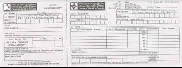 This form is for housing assistance agencies requesting consumer. Sbi Cheque Deposit Form Download Pdf This Is How Sbi Cheque Deposit Form Download Pdf Will L Central Bank Bank Of India Bank Of Baroda