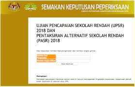 Info buat ibu bapa dan pelajar tahun 6 yang menduduki upsr september lalu, ujian pencapaian sekolah rendah (upsr) 2018 termasuk pelaporan pentaksiran sekolah rendah (ppsr) akan diumumkan pada 29 november ini. Cara Untuk Semak Keputusan Upsr 2018 Secara Online Dan Sms