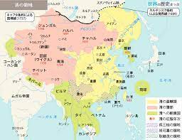 清の領域地図 世界の歴史まっぷ 世界の歴史 歴史 中国 地図