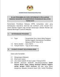 Ohjobs, jawatan kosong 2021, kerja kosong 2021, jawatan kosong kerajaan 2021, jawatan kosong swasta 2021, job vacancy, kerja kosong bantuan khas kewangan ini akan dibayar oleh agensi yang menerima peminjaman pegawai. Kerja Kosong Iklan Yayasan Sukarelawan Siswa Facebook