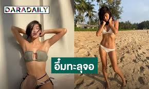 ยิปซีพยากรณ์ 'ดวงรายวัน' ประจำวันเสาร์ 26 ธันวาคม พ.ศ. 0owad78evatkhm