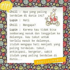 Gambar hanya allah yang tahu saat ini perasaanku terlihat keren downl. Dalam Hati Siapa Yang Tahu Hanya Allah Yang Mengetahui Allah Event Ticket Quotes