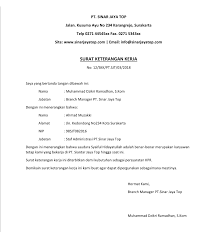 Home tips kerja contoh surat keterangan rekomendasi kerja untuk pembuatan rekening bank. Surat Keterangan Kerja Untuk Pembukaan Rekening Bank Kumpulan Surat Penting