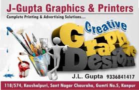 Online Printing Services In Kanpur J Gupta Graphics 9336841417 Books Are A Great Source Of Kn Booklet Printing Graphic Design Services Book Printing Companies