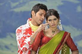 Samantha Mahesh Babu Auction Mahesh Babu S Dookudu Clothes To Be Auctioned By Samantha Telugu Movie News Times Of India This film is an epic comeback for mahesh in every aspect. samantha mahesh babu auction mahesh