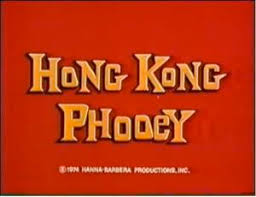 Logged in users can submit quotes. Hong Kong Phooey Quotes Retro Junk