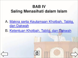 Saling menasehati dalam kebenaran dan kesabaran. Pendidikan Agama Islam Dan Budi Pekerti Ppt Download