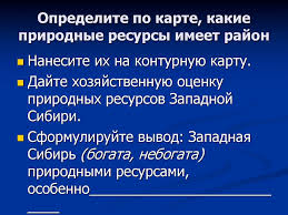 контрольная работа по математике 2 класс 2 четверть школа россии Kontrolnaya Rabota Po Matematike Z Klass 2 Chetvert Shkola Rossii Matematika Klass Shkola