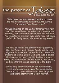 What does the bible say about prayer of jabez? Pin By Patti Proehl On Scriptures Prayer Scriptures Power Of Prayer Scriptures Spiritual Prayers