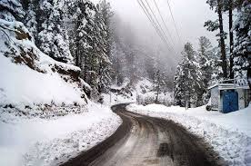 Get the forecast for today, tonight & tomorrow's weather for murree, punjab, pakistan. Best Time To Visit Nathia Gali