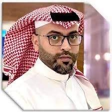 Organizing Committee