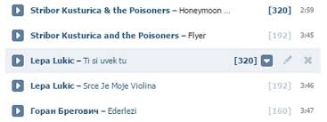 Vkontakte Music Downloader V4 Extension Opera Add Ons