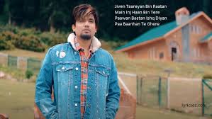 Zindagi Lyrics Akay Ft Mahira Sharma Lyricsez Dear zindagi hindi movie starring alia bhatt, shah rukh khan, aditya roy kapur, ali zafar in this indian drama film. zindagi lyrics akay ft mahira sharma