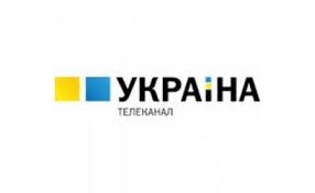 Канал «україна» покаже прем'єру детективної мелодрами «врятувати віру». Trk Ukraina Nabiraet Oboroty Tv Ua