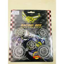 Suzuki rg sport 110 parts catalogue. Engine Bearing Racing Bee Enjin Full Set Suzuki Rg Sport Rgs C3 Shopee Malaysia