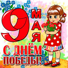 ÐÐ¾ÑÐ¾Ð¶ÐµÐµ Ð¸Ð·Ð¾Ð±ÑÐ°Ð¶ÐµÐ½Ð¸Ðµ