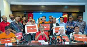 Pakatan harapan (ph) is a malaysian political coalition which succeeded the pakatan rakyat coalition. Big Egos Make It Tough For Pakatan The Mole