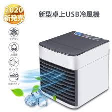 amazon 2020年最新バージョン 扇風機 冷風扇 冷風機 卓上冷風機 ミニクーラー ポータブル ミニエアコンファン 空気浄化 加湿 冷却機能 3段階風量調節 省エネ オフィス 寝室 車中 自宅 小型冷風扇 コンパクト軽量 静音 人気 ミニファン 熱中症と暑さ対策 日本語取