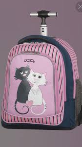 Οι τελευταίες τάσεις σε ανδρικά ρούχα, παπούτσια και αξεσουάρ κάθε εβδομάδα στη zara online. Kybos Tsantes Polo Me Rodakia Gia Paidia Dhmotikoy Me Facebook