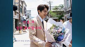 South korean film stars lee min ho and suzy bae used to date but split up after three years. Happy 34th Birthday To Lee Min Ho 2020 6 22 Youtube