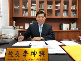 相關連結 星島頭條網 頭條日報 新聞搜尋 東周網 the standard 星島海外地產. è¾­ä¿®é«˜ä¸­ æ­è³€ æŽå¤èˆˆæ ¡é•·æ¦®ä»»è¾­ä¿®é«˜ä¸­æ–°ä»»æ ¡é•· Facebook