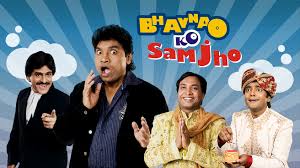 Bhavnao Ko Samjho Movie Watch Full Movie Online On Jiocinema We bring to you the sixth match between #akshaykekhiladi and.