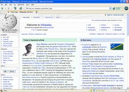 Netscape navigator web tarayıcısı netscape browser, dünya çapında web, mavi, logo, internet tarayıcı png. Netscape Web Browser Wikiwand