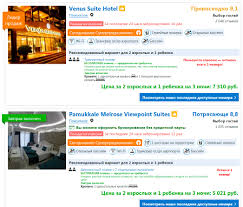 We did not find results for: Pamukkale Adalah Tengara Yang Tidak Dapat Dijelaskan Dari Turki Cara Menuju Pammukal Untuk Dikunjungi Perlu Lebih Disukai Sendiri