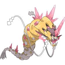 Image result for Gyrodoma