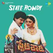 Wapking In Music Playlist Best Wapking In Mp3 Songs On Gaana Com