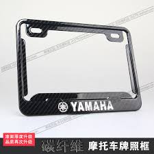 Yamaha License Plate Frame New Honda License Plate Frame Motorcycle Scooter License Plate Holder Racing License P Scooter License Yamaha Motorcycles Scooters