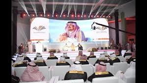 بلاك بورد جامعة اللمك خالد يمكنكم الدخول على البلاك بورد الكترونياً وحل والواجبات المختلفة على البلاك بورد. Prince Satam Bin Abdulaziz University Ø¬Ø§Ù…Ø¹Ø© Ø§Ù„Ø£Ù…ÙŠØ± Ø³Ø·Ø§Ù… Ø¨Ù† Ø¹Ø¨Ø¯Ø§Ù„Ø¹Ø²ÙŠØ² Youtube
