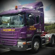 Join the largest logistic service providers in the world. Photos At Nozomi Logistics M Sdn Bhd Lot 3799