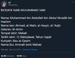 واعلم أن كثرة الأسماء تدل على عظم المسمى كما في أسماء الله تعالى وأسماء رسوله صلى الله عليه وسلم. Kaki Share Jom Ingati Biodata Nabi Muhammad Saw Facebook