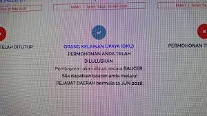 Hanya perlu pengesahan jkkk sahaja. Semak Status Permohonan Dana Raya Mulai Hari Ini Trdi News