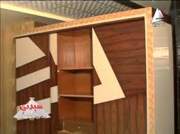 غرف نوم مودرن بتصميمات حديثة ومتميزة من شركة م ياسر العوضي للأثاث المودرن Youtube