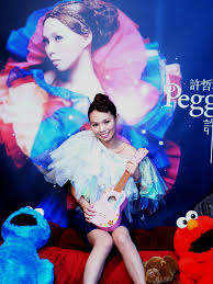 唱而劣則演＠圖博館- PChome Online 個人新聞台