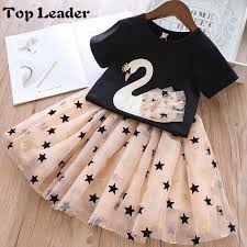 All trademarks and copyrights on this page are owned by their respective parties. We Are Little Stars Models Pictures Images Photos On Alibaba